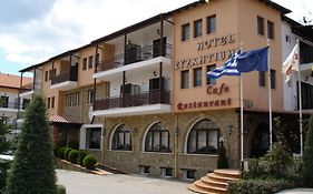 Byzantium Hotel Kastoria